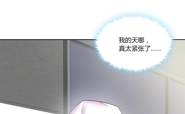 64话 我真的很疲惫(1/5)-第65话