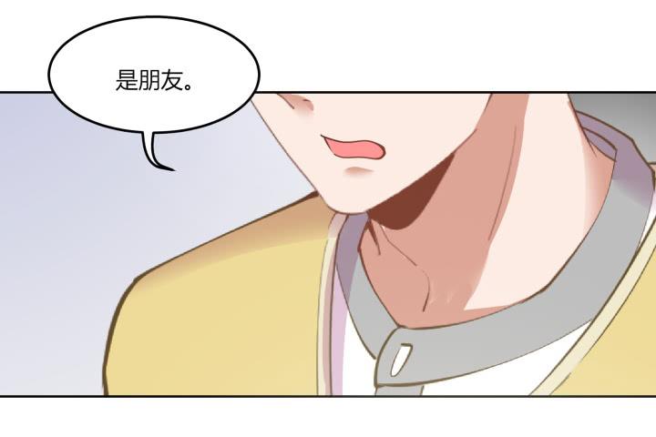 64话 我真的很疲惫(1/5)-第65话