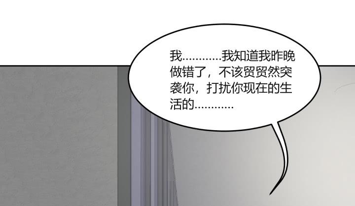 64话 我真的很疲惫(1/5)-第65话