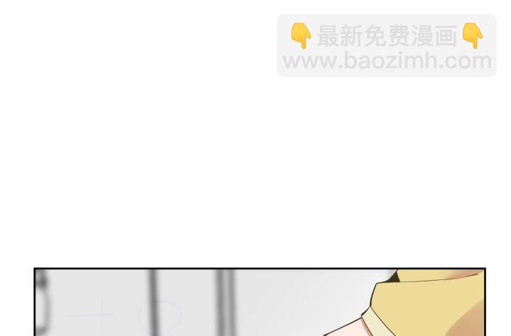 66话 你这样是追不到女孩子的(1/4)-第67话