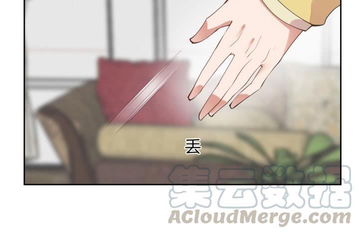 66话 你这样是追不到女孩子的(1/4)-第67话