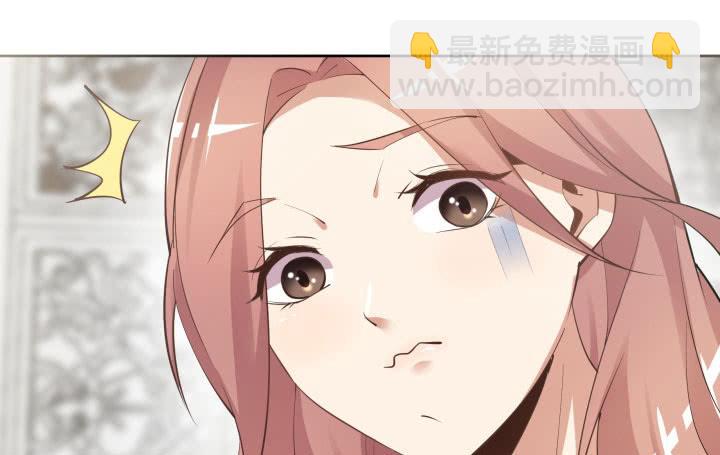 66话 你这样是追不到女孩子的(1/4)-第67话