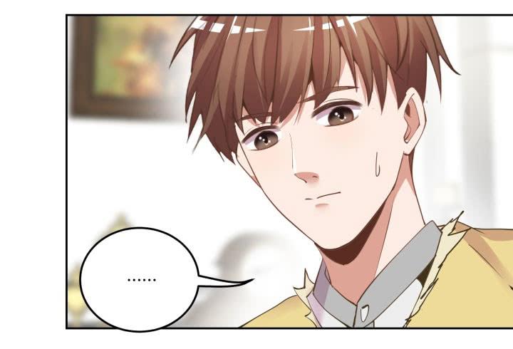 66话 你这样是追不到女孩子的(1/4)-第67话