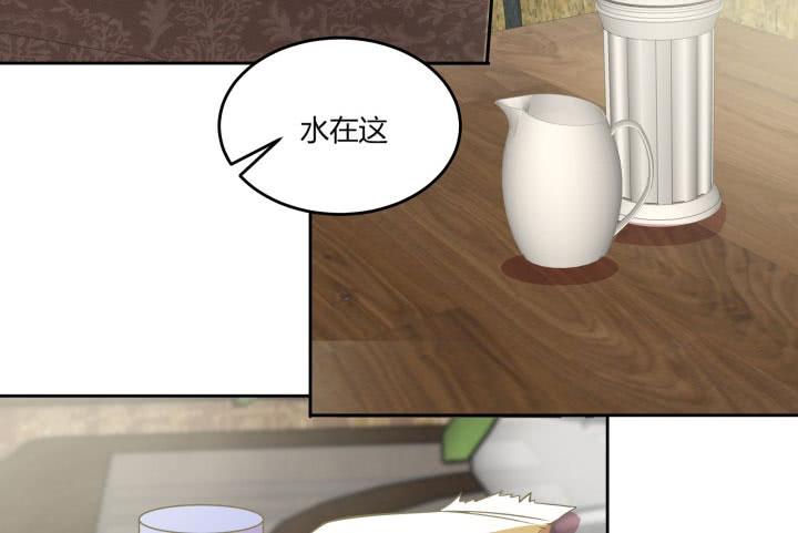 66话 你这样是追不到女孩子的(1/4)-第67话