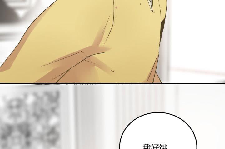66话 你这样是追不到女孩子的(1/4)-第67话