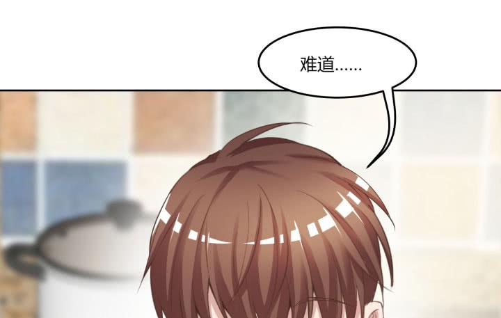 67话 你到底喜欢她什么？(1/5)-第69话