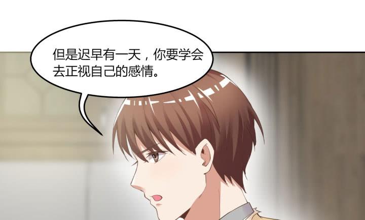 67话 你到底喜欢她什么？(1/5)-第69话