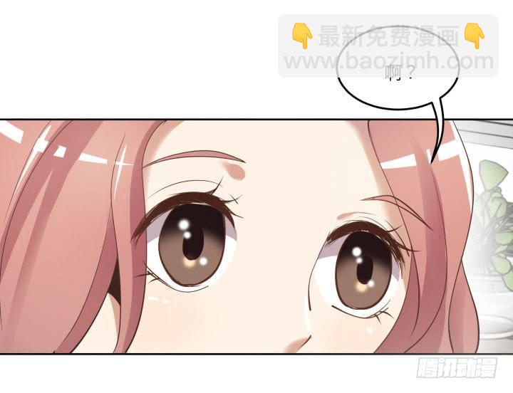 67话 你到底喜欢她什么？(1/5)-第69话