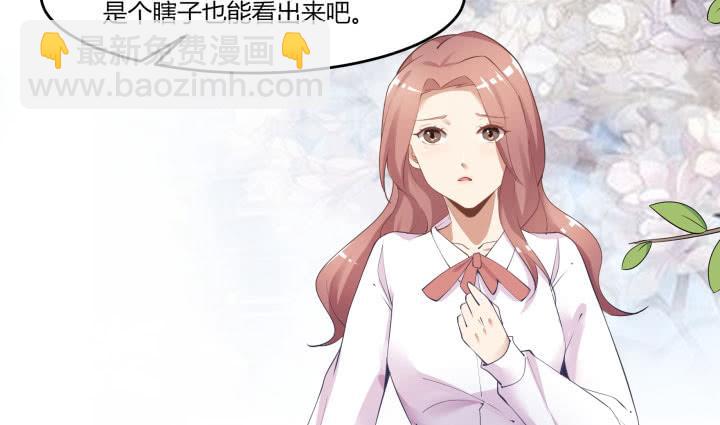 67话 你到底喜欢她什么？(1/5)-第69话