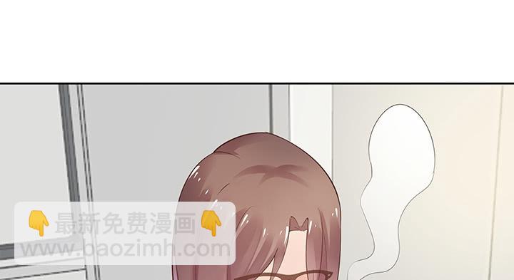 69话 老板不是傻子(1/5)-第71话