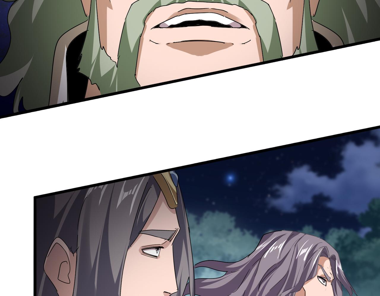 🍟魔皇大管家 第801话 火海 第24页