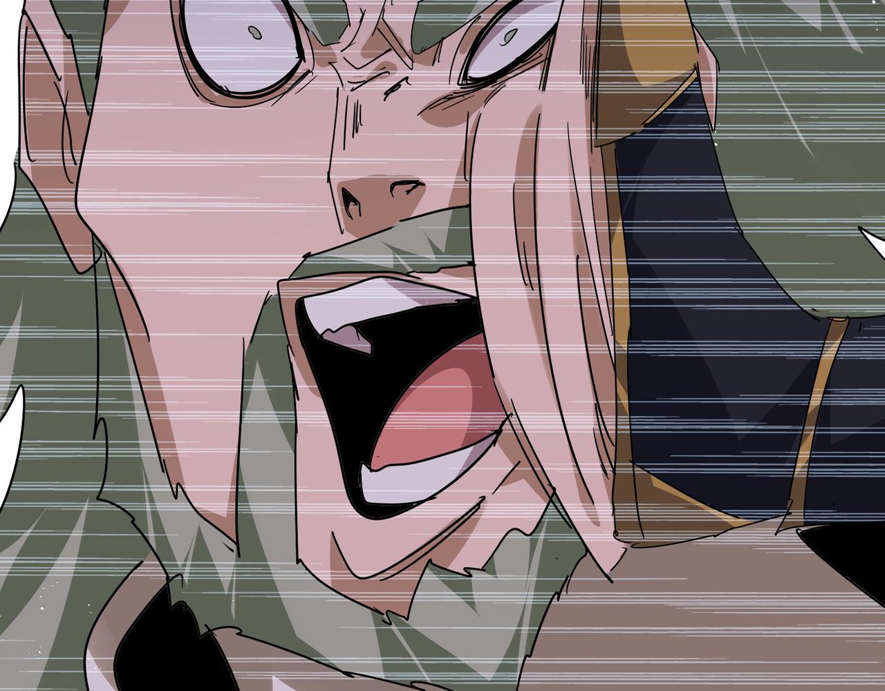🍟魔皇大管家 第801话 火海 第29页