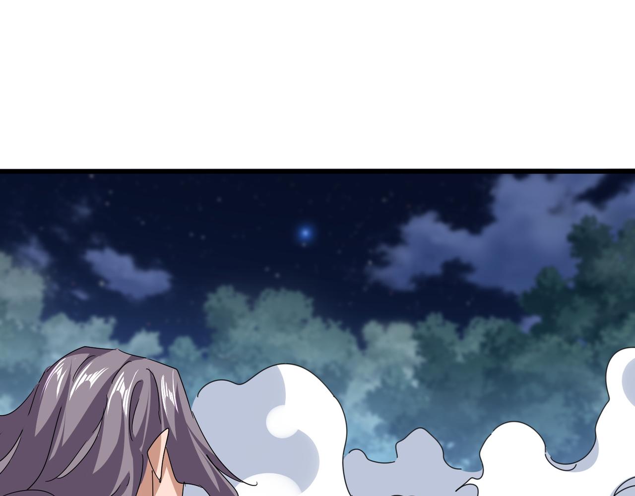 🍟魔皇大管家 第801话 火海 第34页