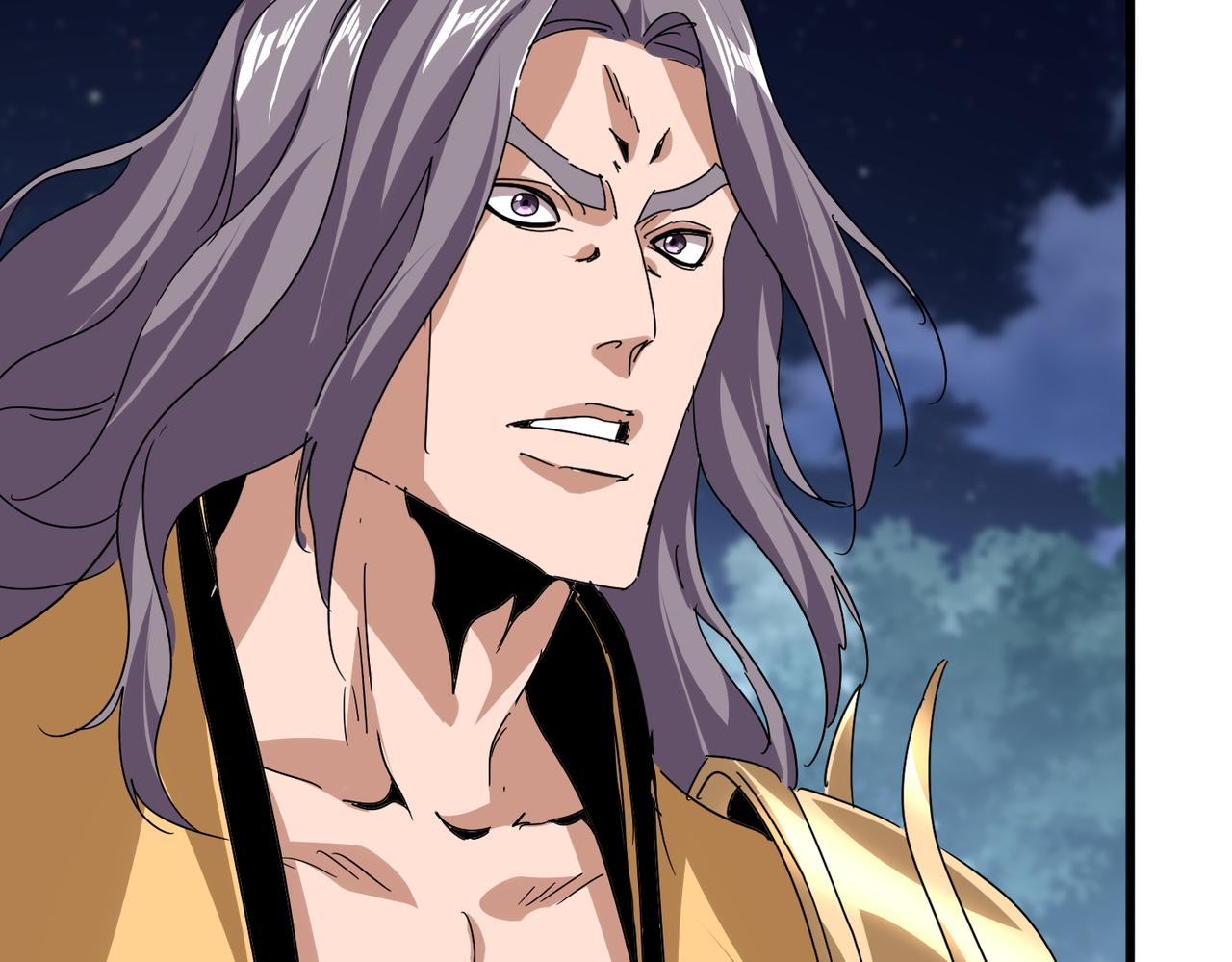🍟魔皇大管家 第801话 火海 第44页