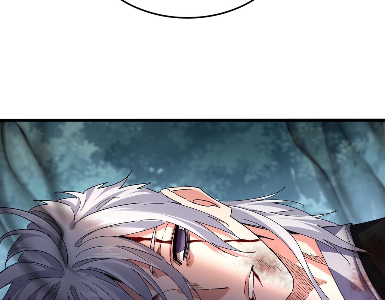 🍟魔皇大管家 第801话 火海 第7页