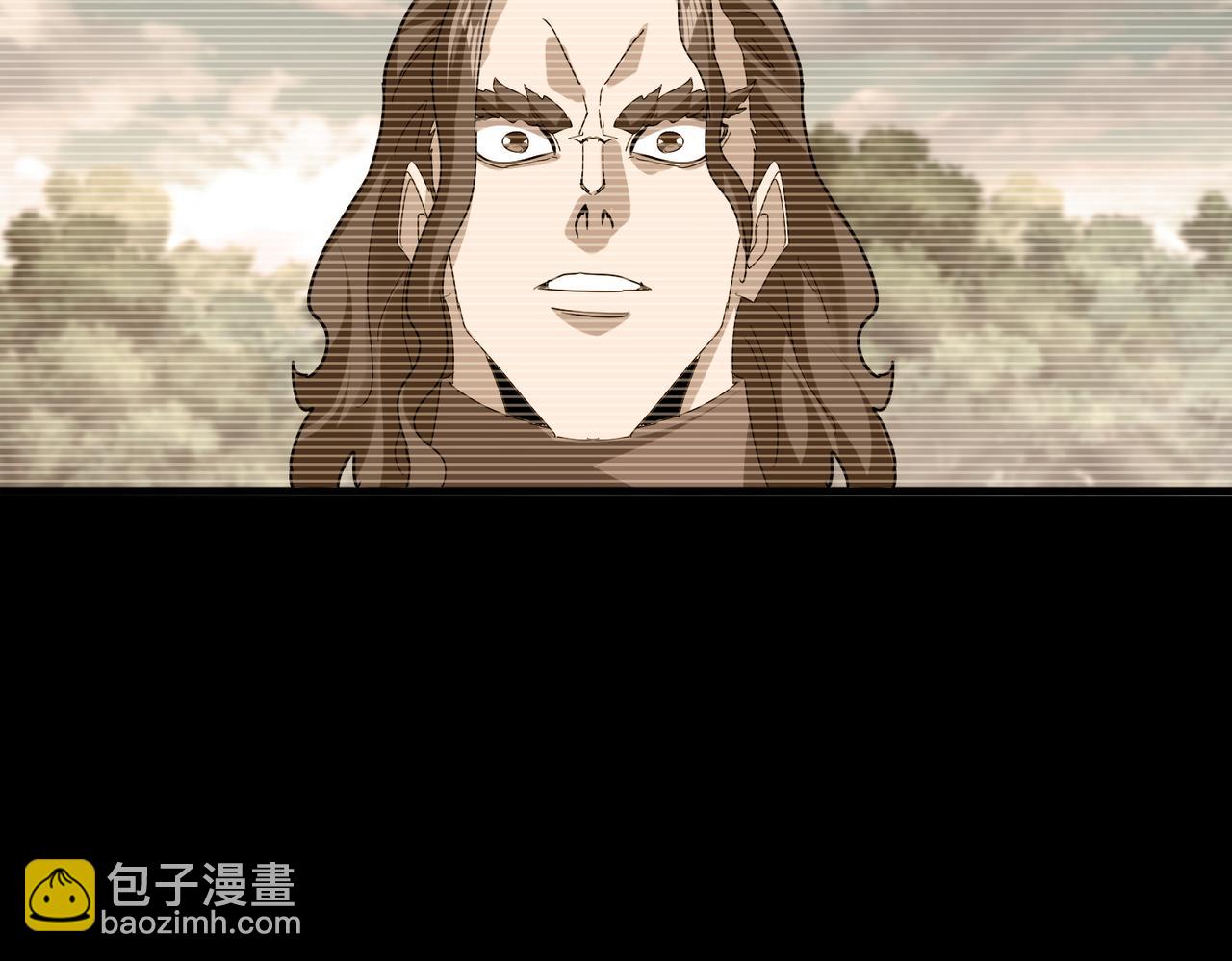 🍟魔皇大管家 第807话 天才，废材 第38页