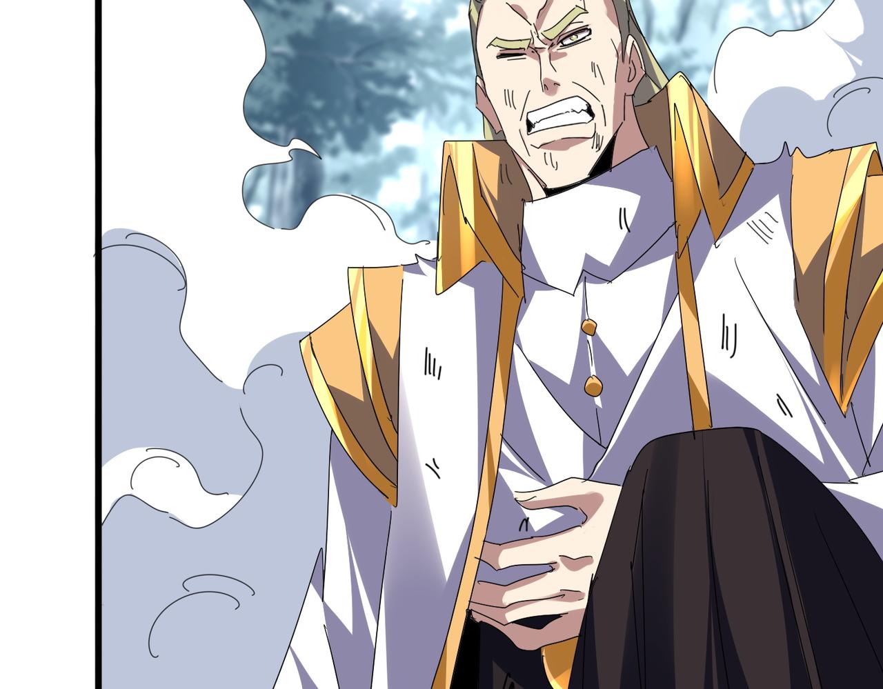 🍟魔皇大管家 第809话 追杀 第22页