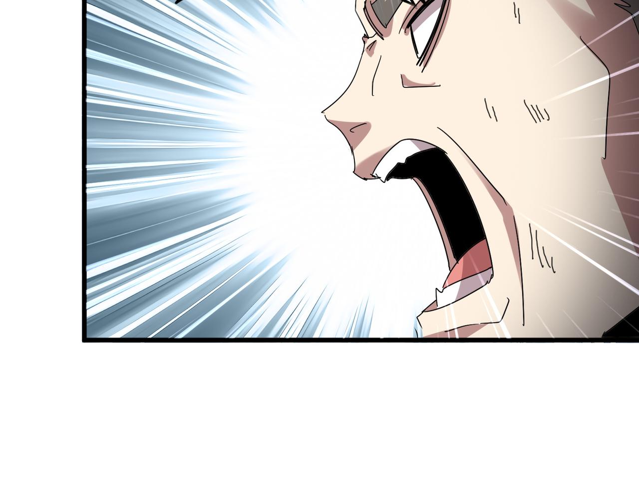 🍟魔皇大管家 第809话 追杀 第26页