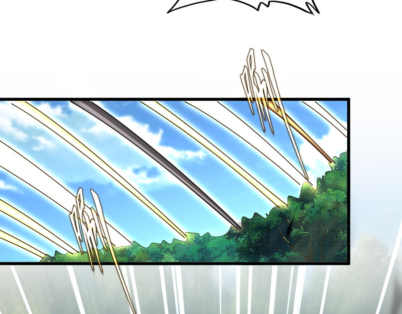 🍟魔皇大管家 第811话 来天宇就对了！ 第21页