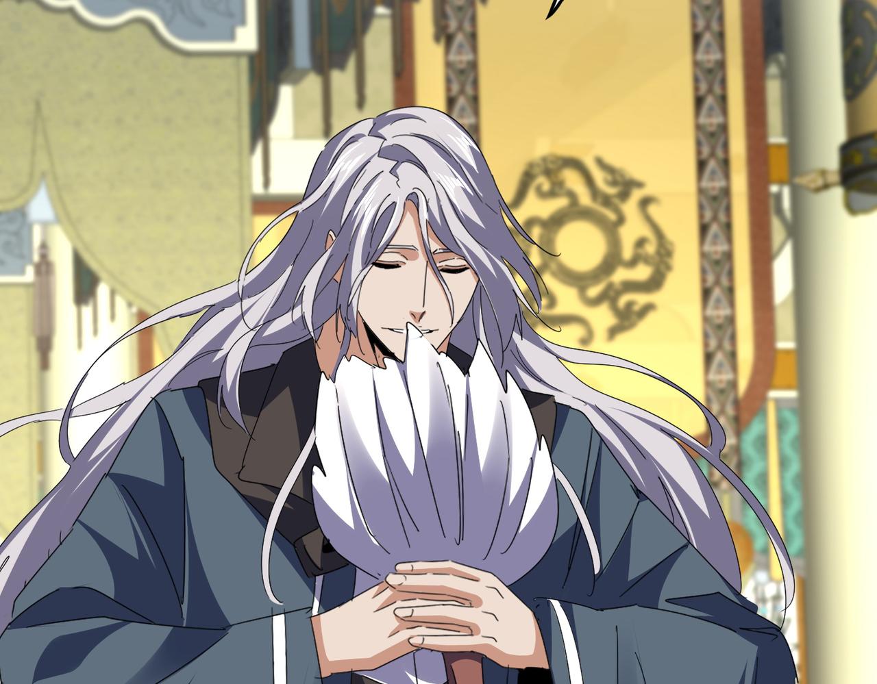 🍟魔皇大管家 第813话 诸葛嘴遁 第11页