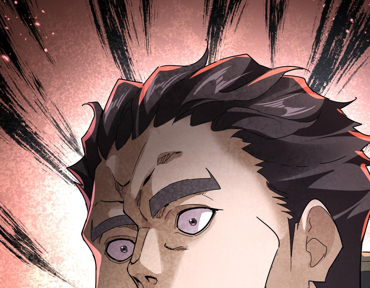 🍟魔皇大管家 第813话 诸葛嘴遁 第35页