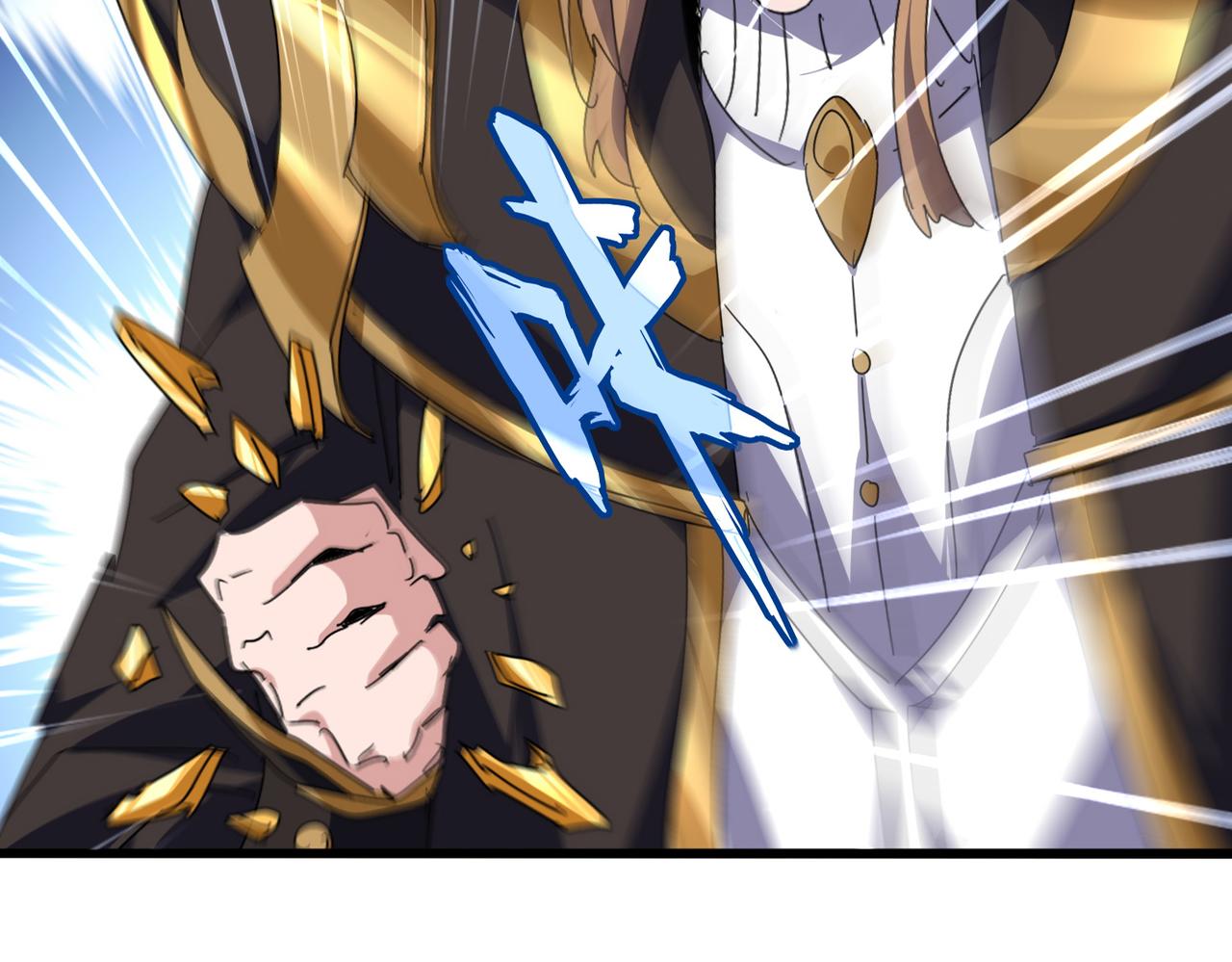 🍟魔皇大管家 第815话 代价 第46页