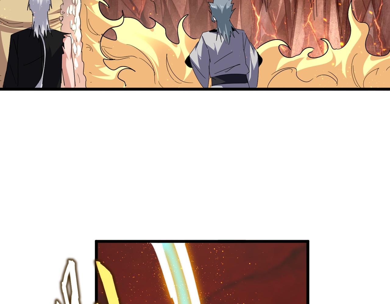 🍟魔皇大管家 第819话 十帝十道 第23页