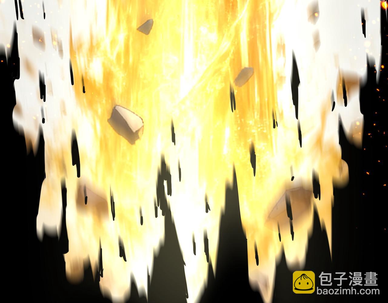 🍟魔皇大管家 第823话 反冲阵式 第35页