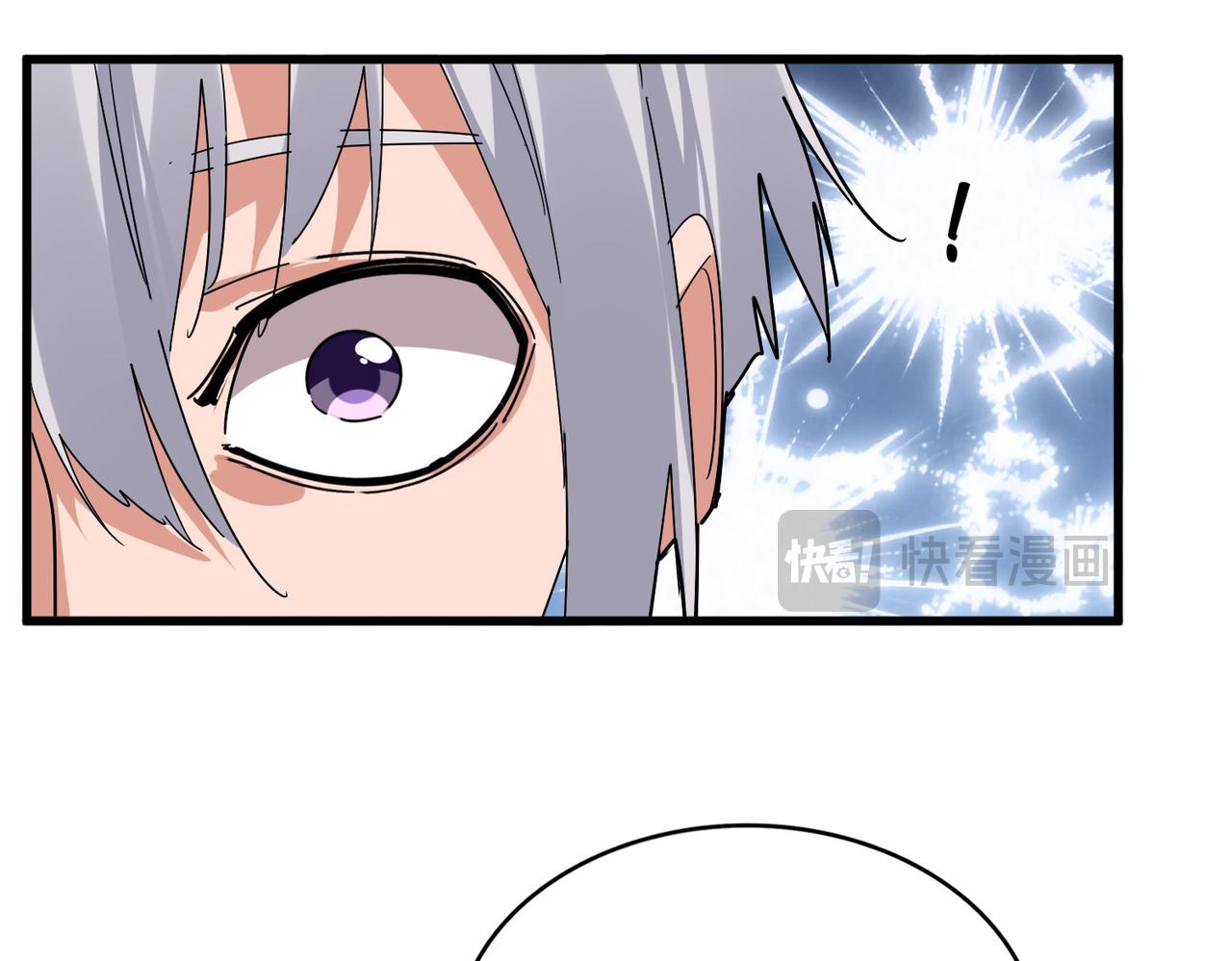 🍟魔皇大管家 第825话 雀儿化形 第22页