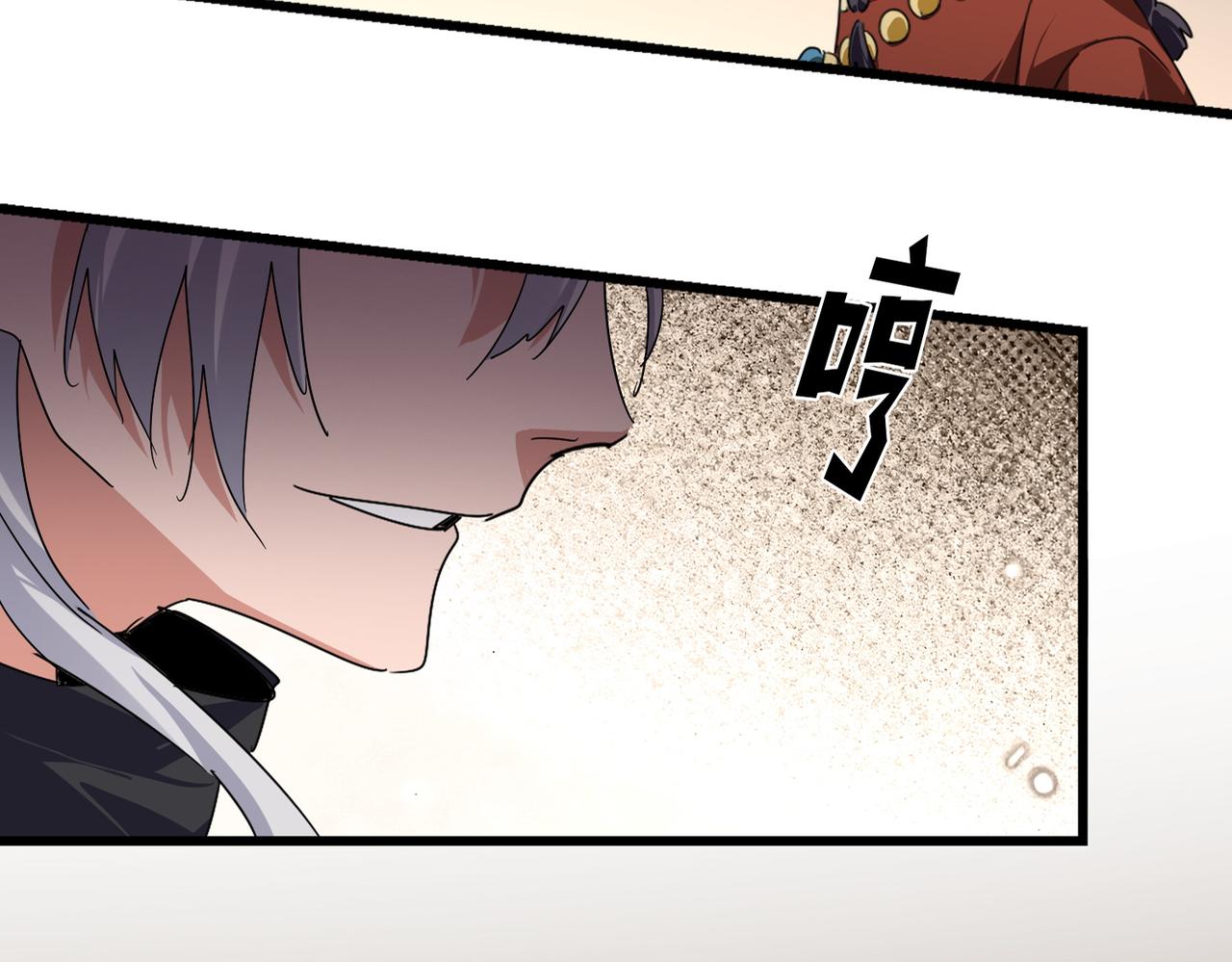 🍟魔皇大管家 第829话 铁杆粉丝 第36页