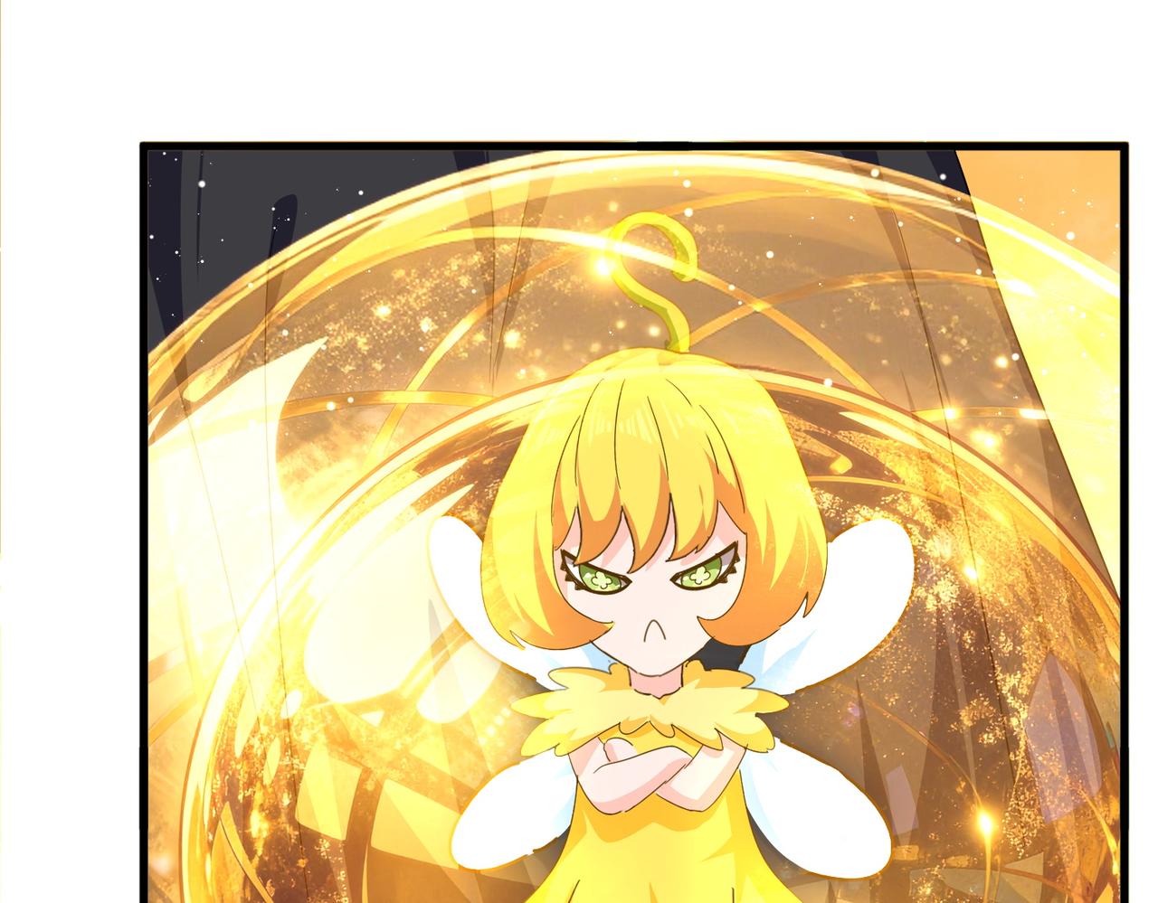 🍟魔皇大管家 第837话 去请虎长老 第28页