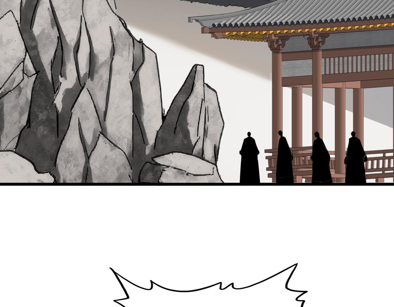 🍟魔皇大管家 第839话 强闯皇宫 第5页