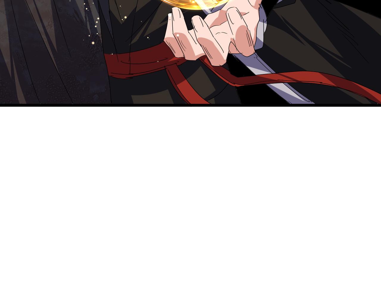 🍟魔皇大管家 第841话 驭兽宗的密道 第26页