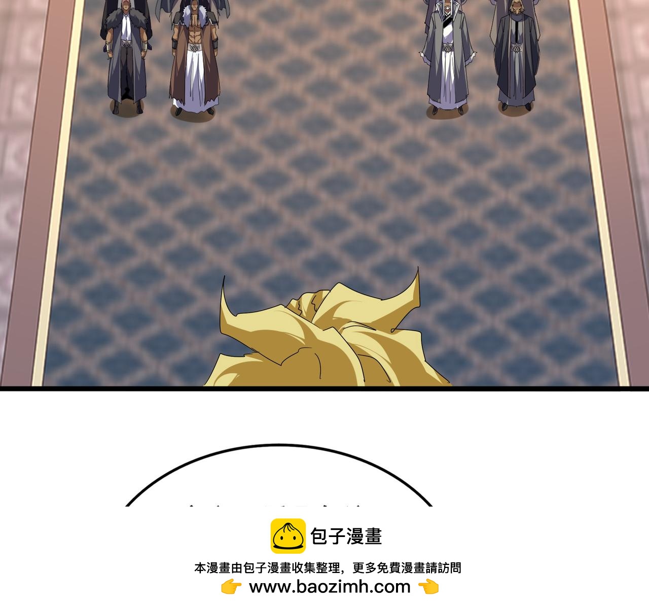 🍟魔皇大管家 第843话 攻上驭兽宗 第50页