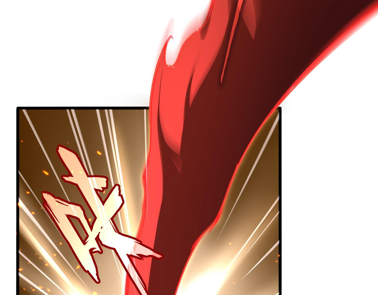 🍟魔皇大管家 第845话 才两百 第41页