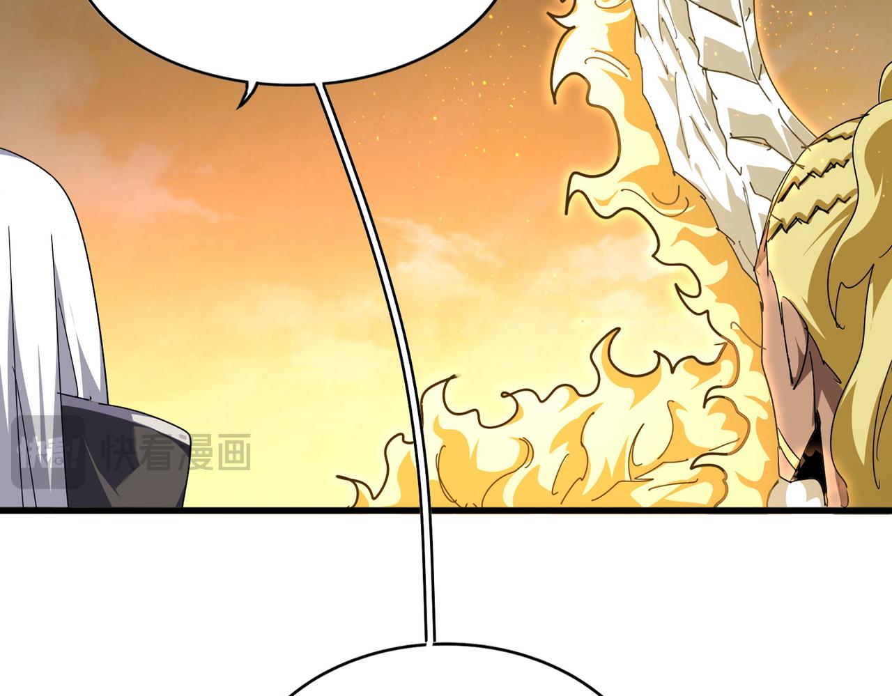 第847话 抓三个诱饵(1/2)-第853话