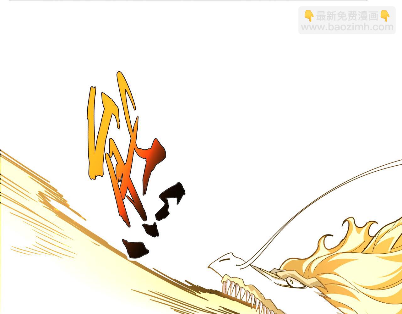第847话 抓三个诱饵(1/2)-第853话