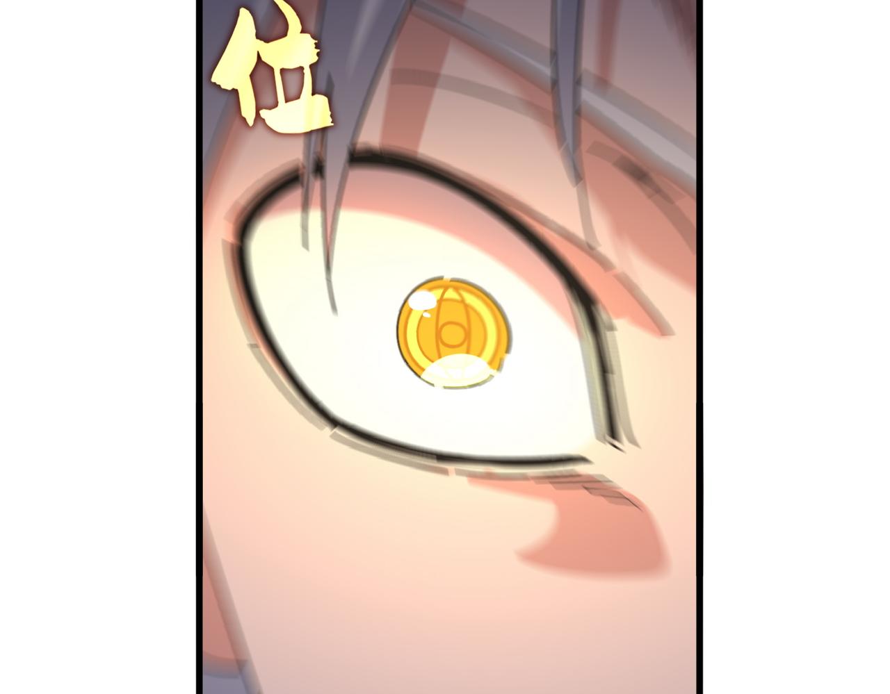 第849话 深渊泥潭(1/3)-第855话