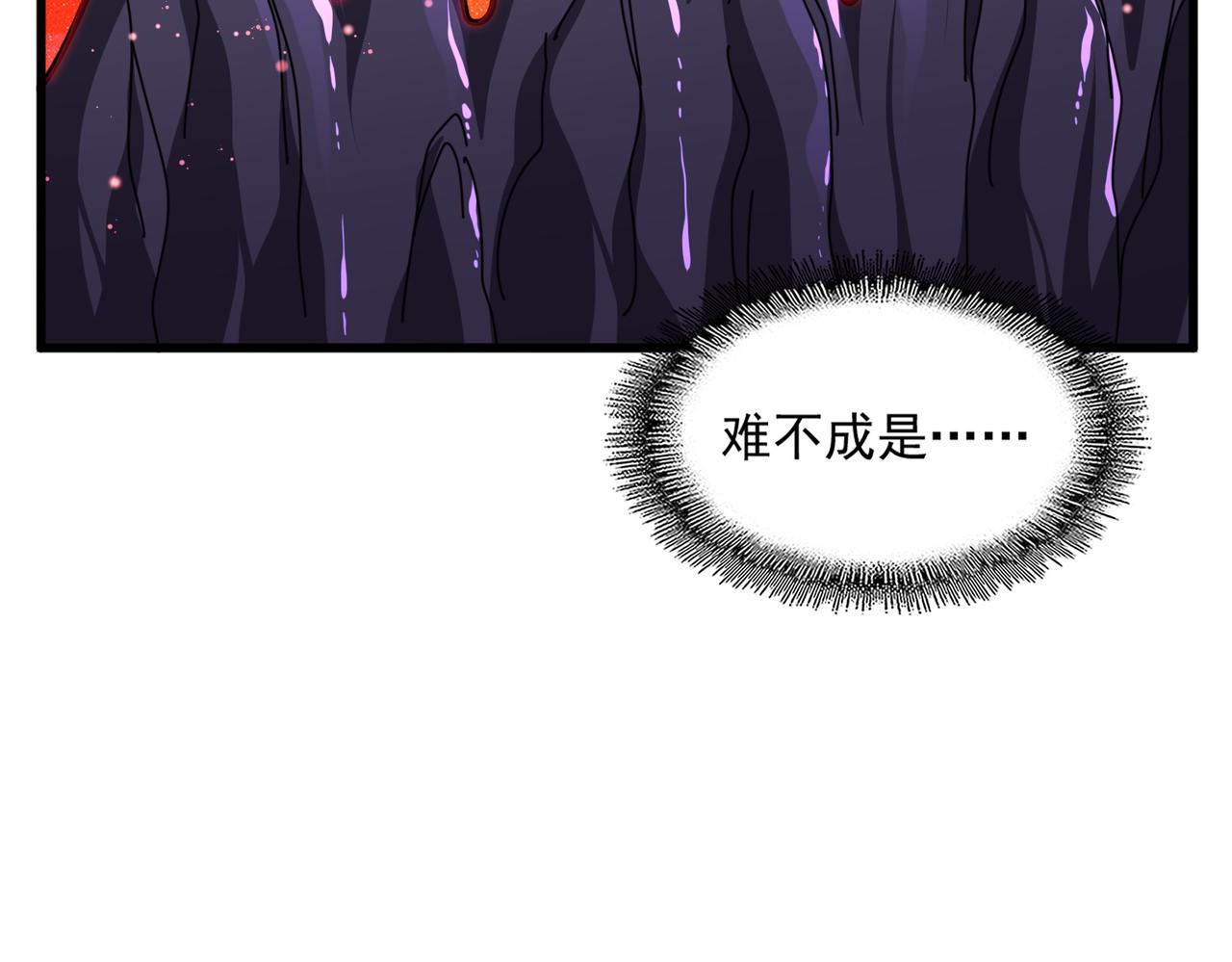 第849话 深渊泥潭(1/3)-第855话