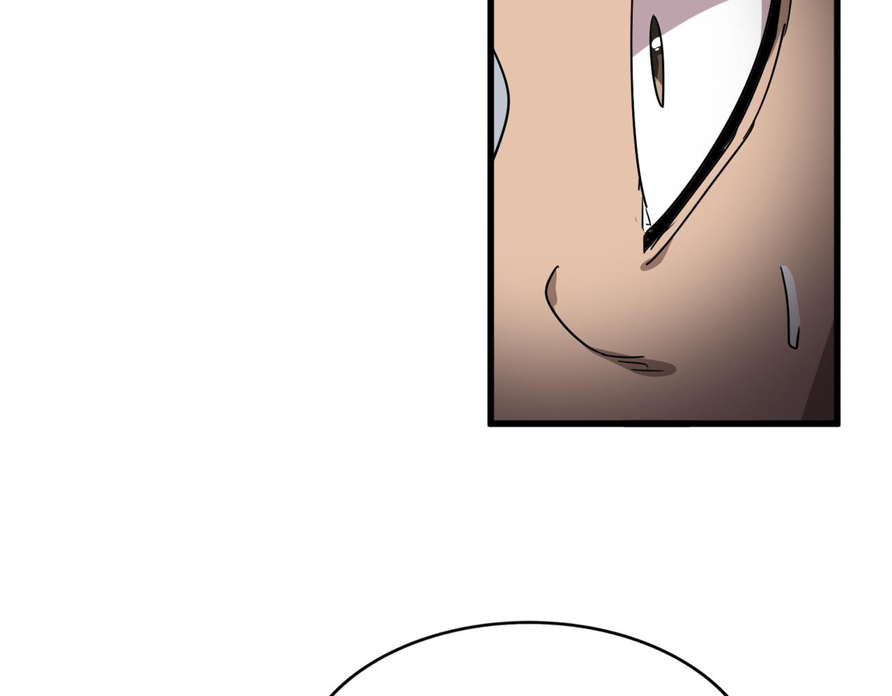 第853话 犬戎秘闻(1/3)-第859话
