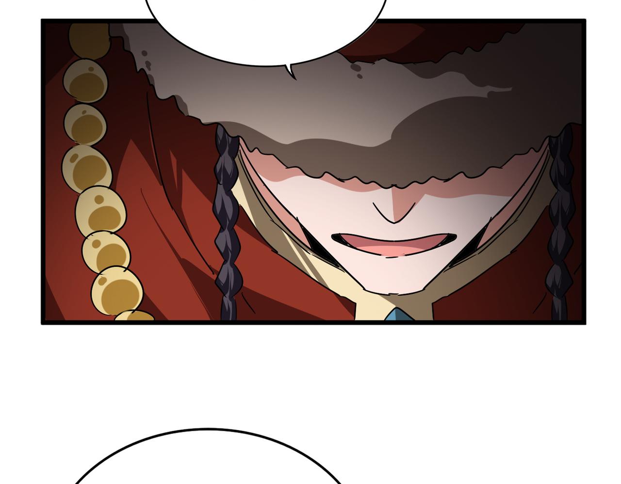 第853话 犬戎秘闻(1/3)-第859话
