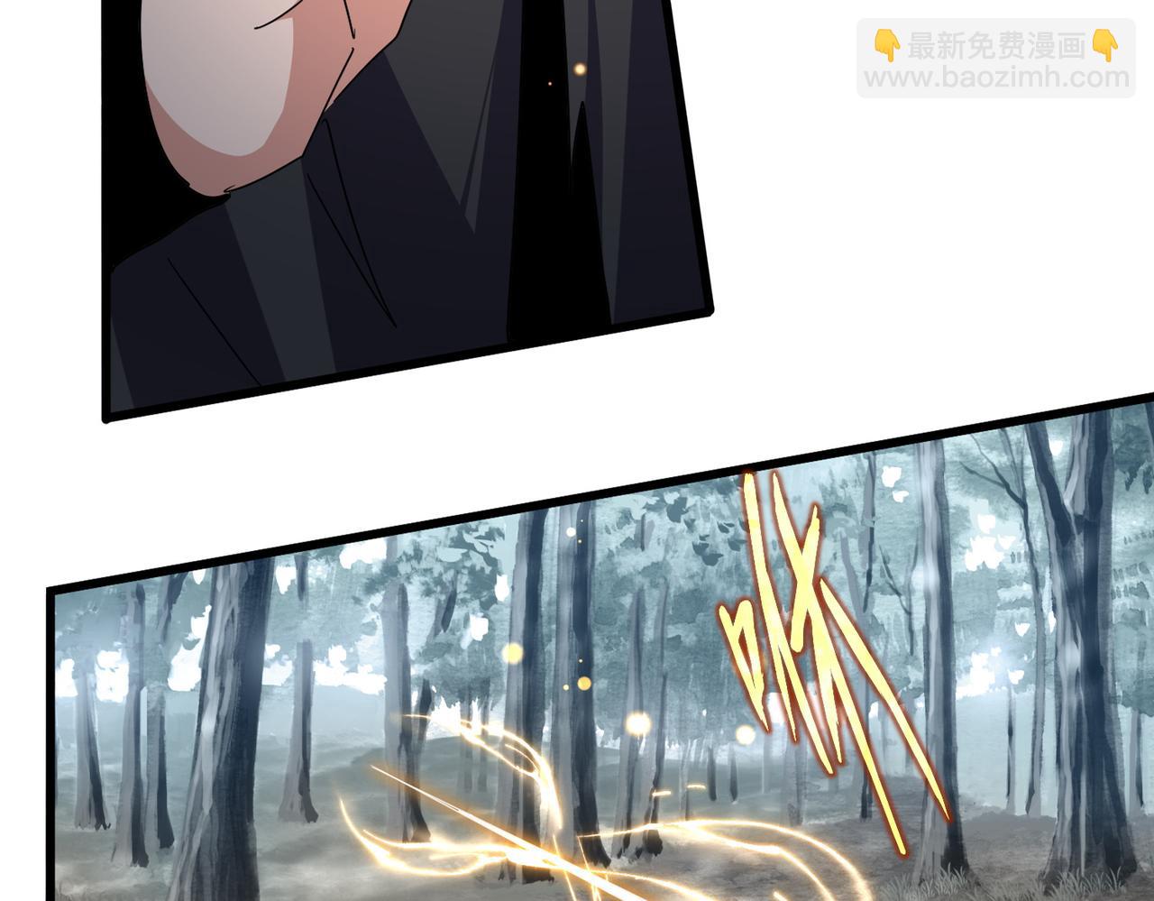 第855话 重返魔策宗(1/3)-第861话