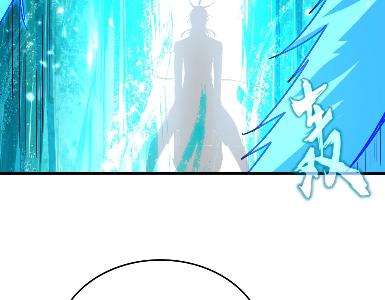 第857话 一对一(1/3)-第863话