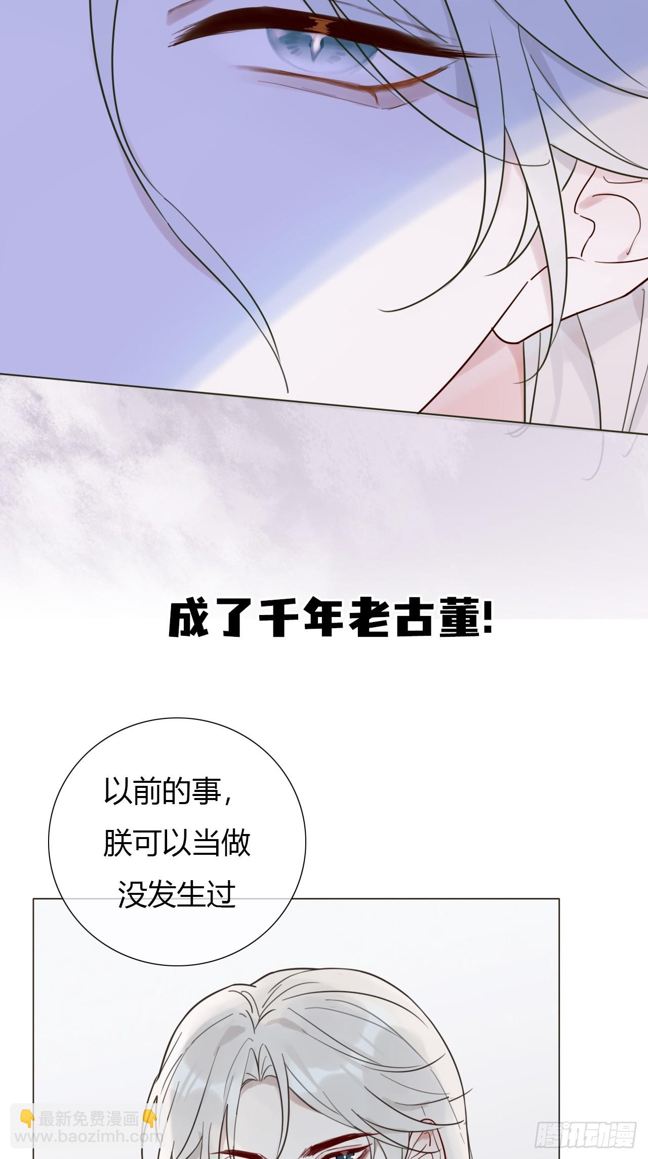 预告-第1话
