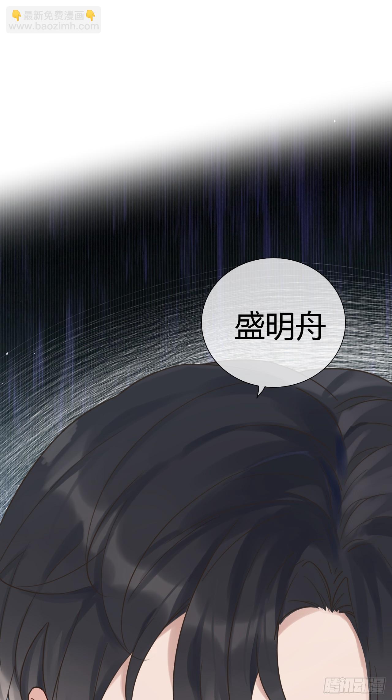 预告-第1话