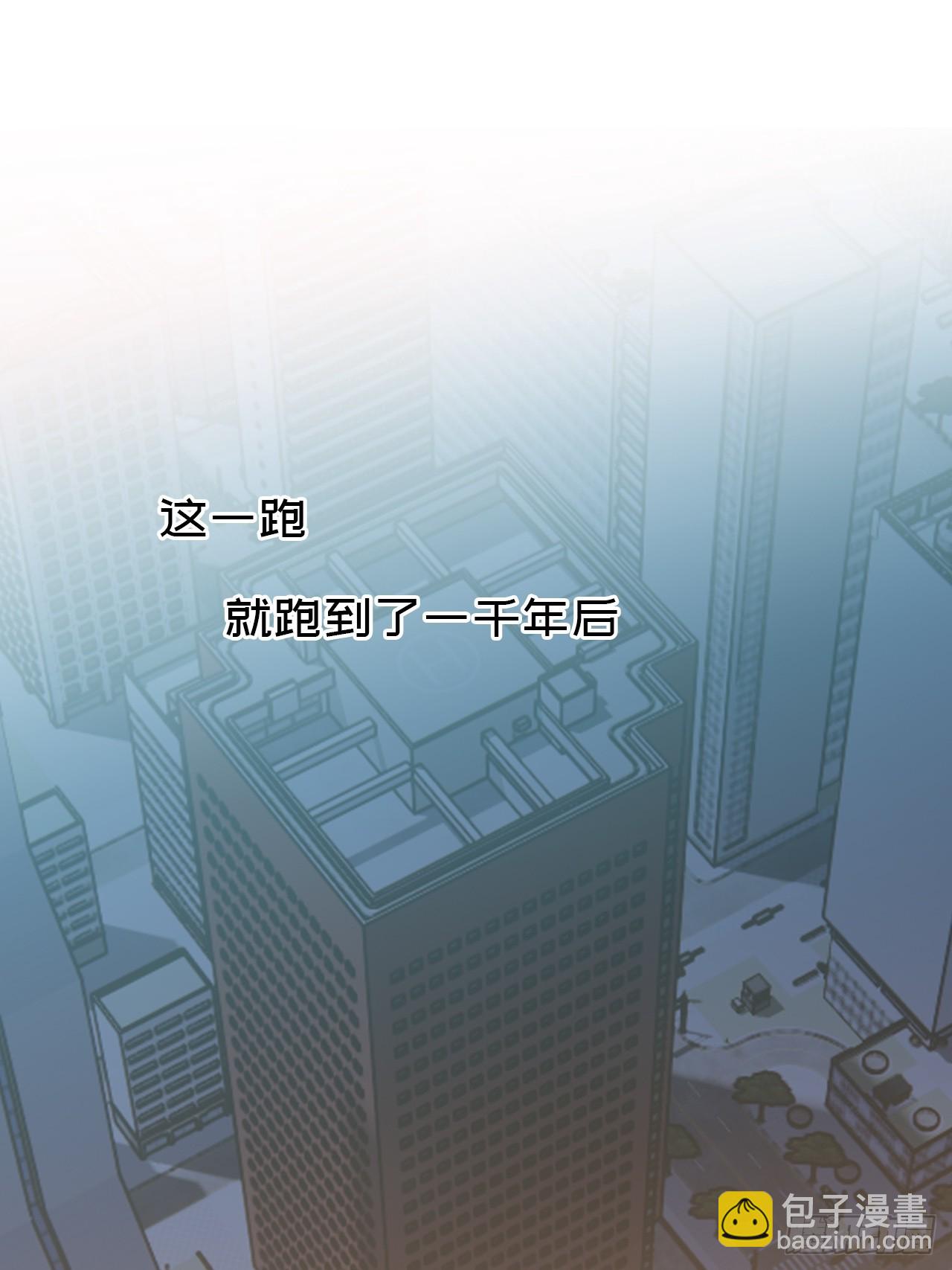 预告-第1话