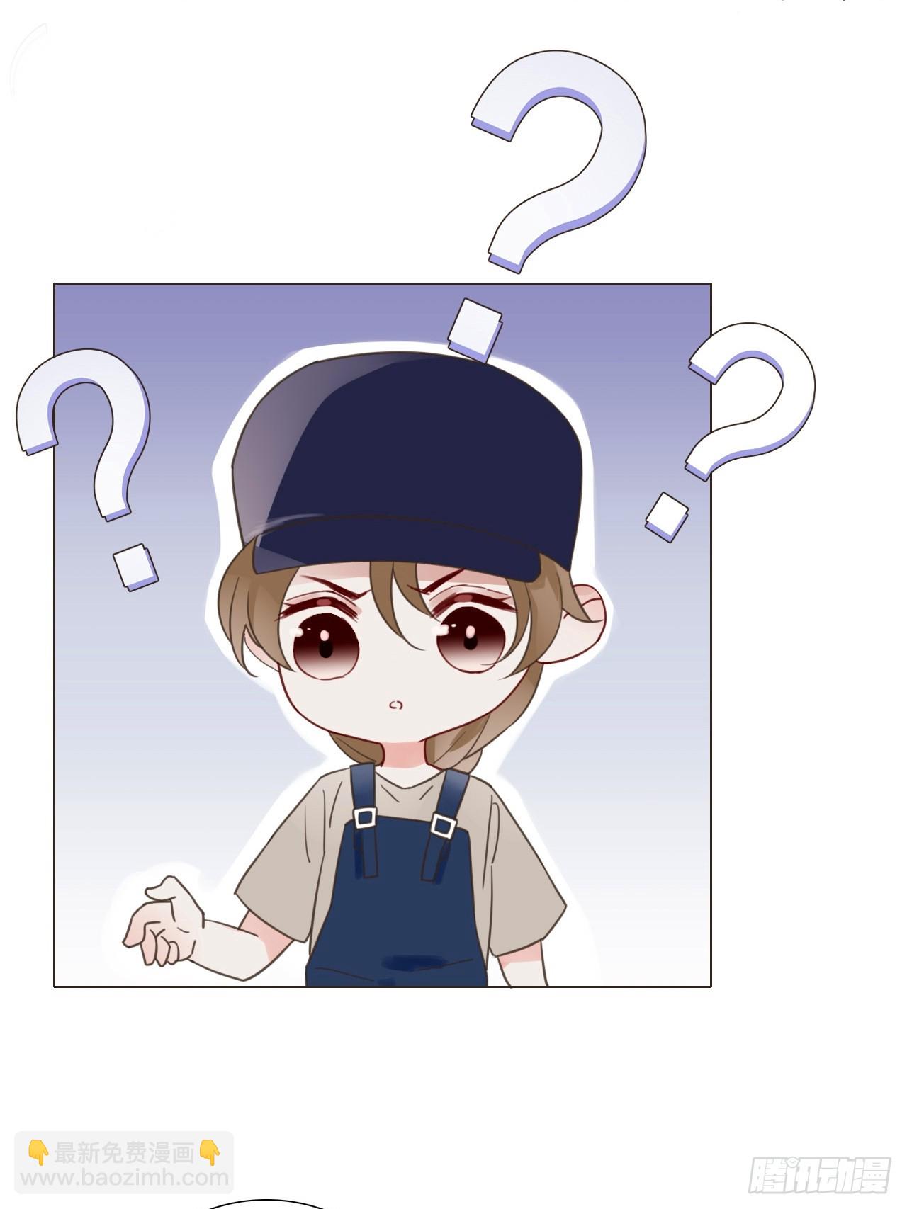 10 剧组开工-第11话