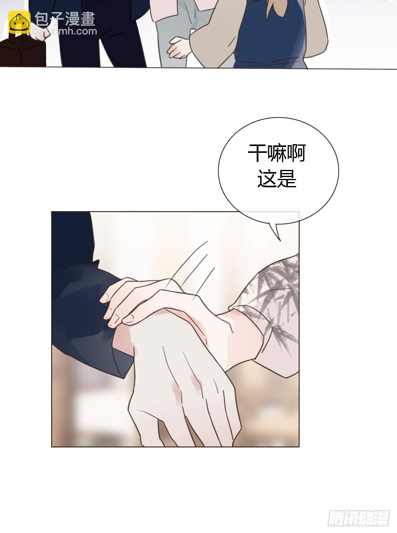 10 剧组开工-第11话