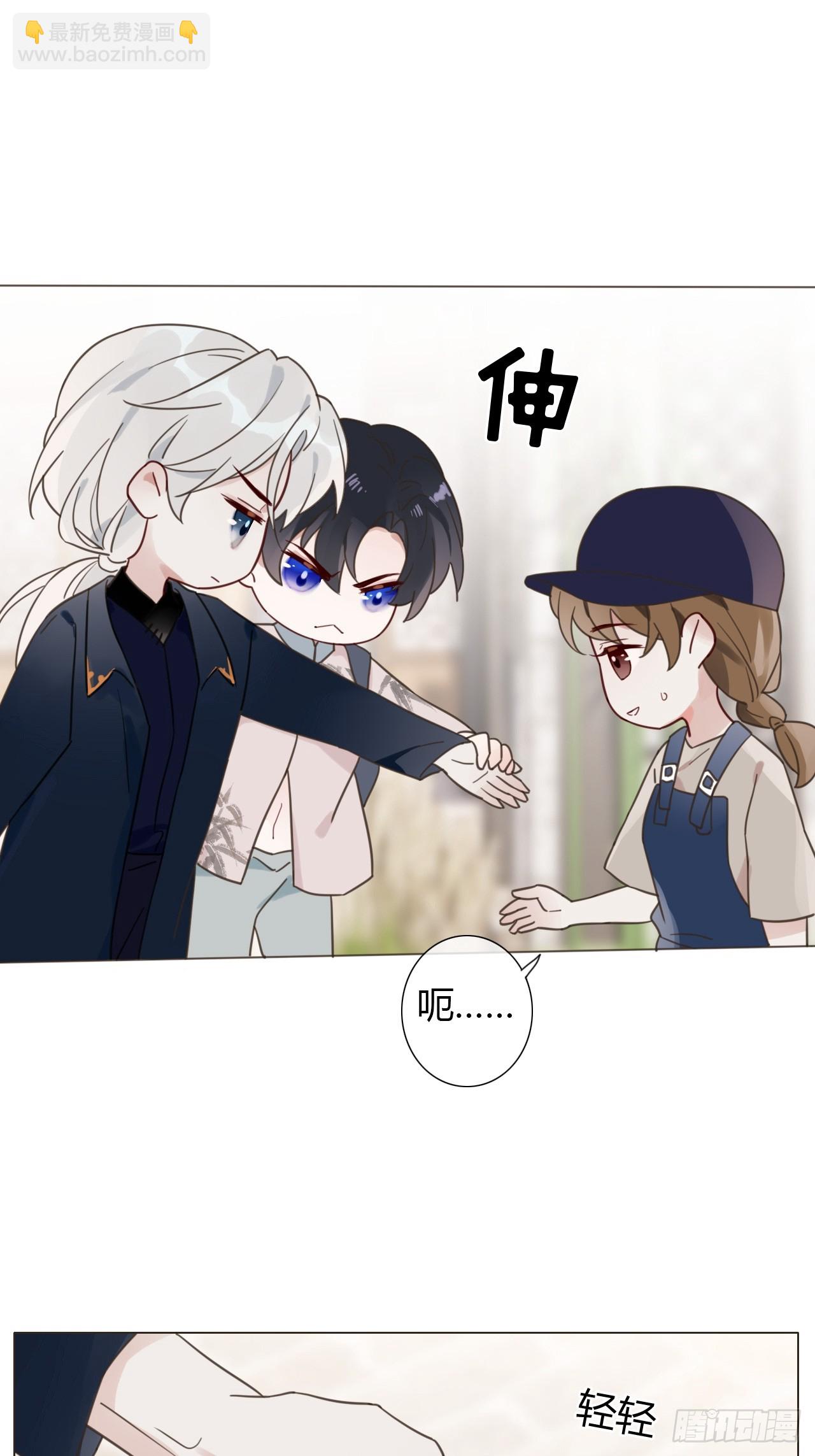 10 剧组开工-第11话