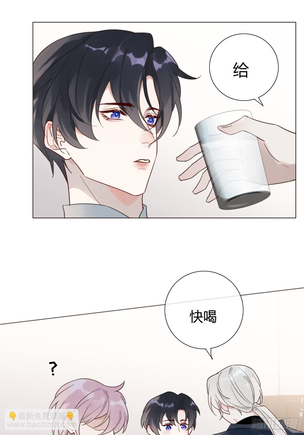 10 剧组开工-第11话
